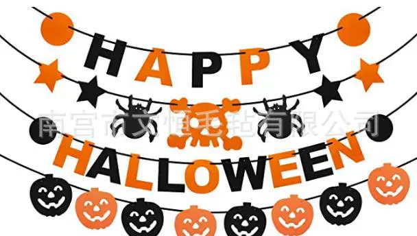 Хэллоуин украшение HAPPYHALLOWEEN Наклейка-флажок афишная надпись кросс-бортовой горячей распродажи