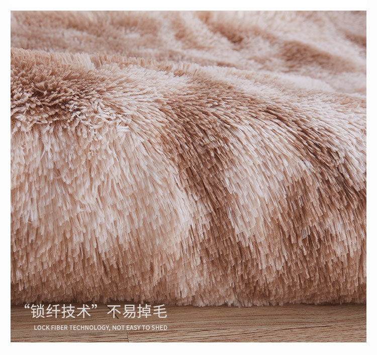 地毯,地垫,卧室地毯,客厅地毯,茶几地毯,飘窗垫,扎染地毯