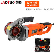 50�ͱ��ʽ�ֳ�늄��׽z�C �q�� �q�ݼy ��\���F���׽z 4��-2��