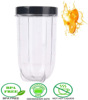 3 pieces of set 16 OZ cup lid 250W large cup flat lid suitable for MB juicer sub -warhead 6PCS Mark cup