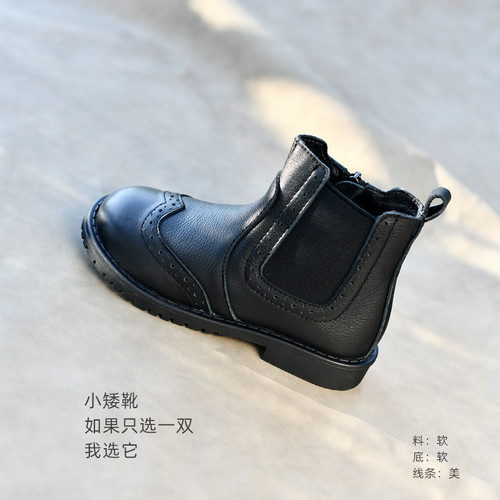 Children's soft cowhide boots short boots autumn and winter short boots Baroque princess shoes soft sole black leather boots trendy boots baby warm