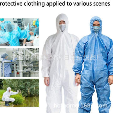 一次性无纺布防护服防尘连体衣 带帽加体工作服BSCI工厂300人大厂