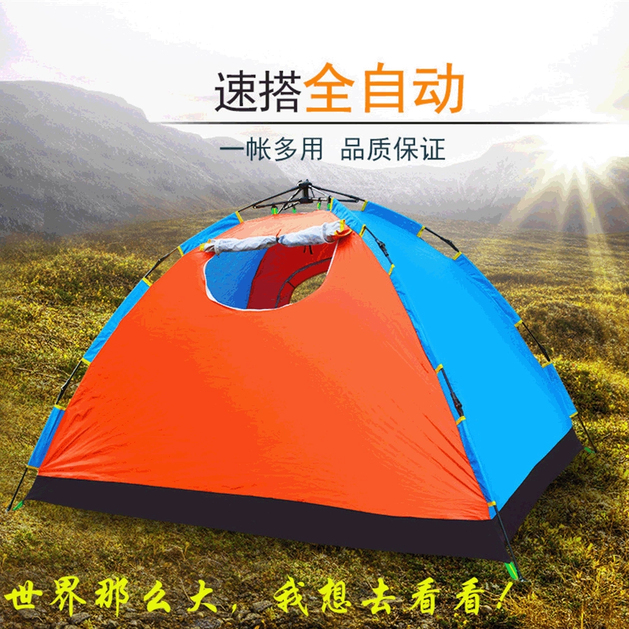 Оптовая автоматическая двойная одноэтажная палатка на открытом воздухе