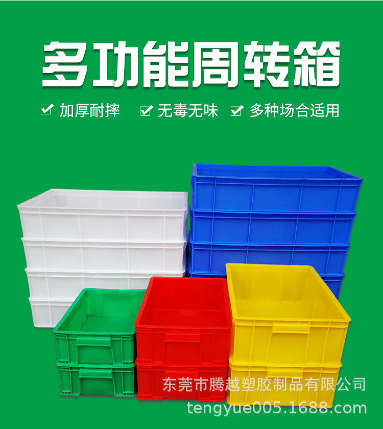 O1CN010mmyUa2638fsqbus1_!!1035