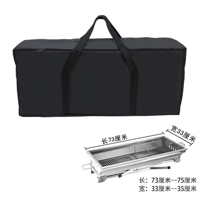 燒烤爐收納包亞馬遜bbqcover戶外防塵防水黑色手提包