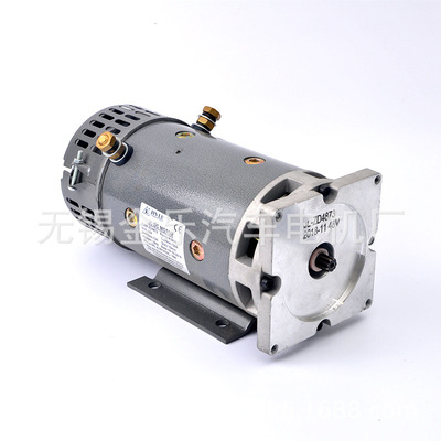 剪叉式高空作业平台24V/48V 4KW大功率高转速液压直流叉车电机|ms