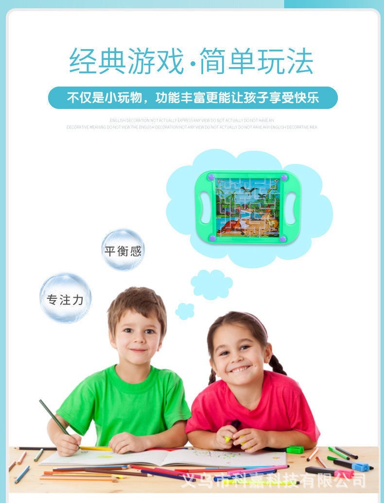 微信图片_202010122126355