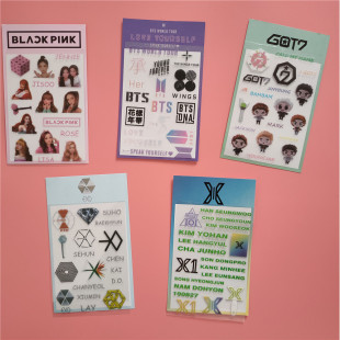 ��������F X1�N�� �W���ľ��N�� GOT7�B����EXO�Pӛ���N