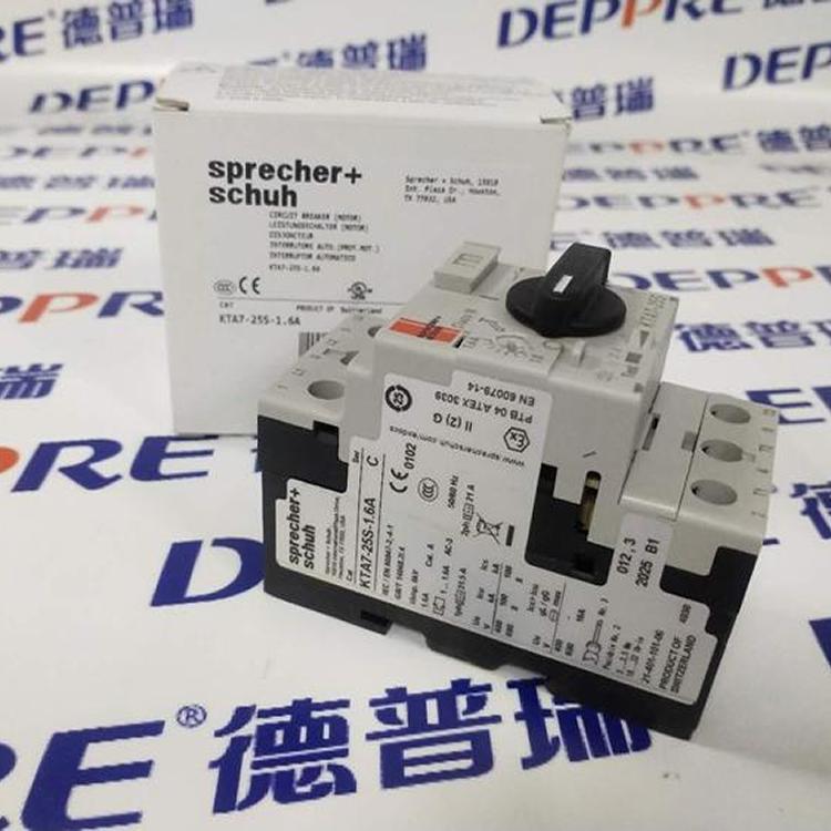 瑞士原装Sprecher+Schuh继电器KTA7-25S-1.6A温控工业级继电器