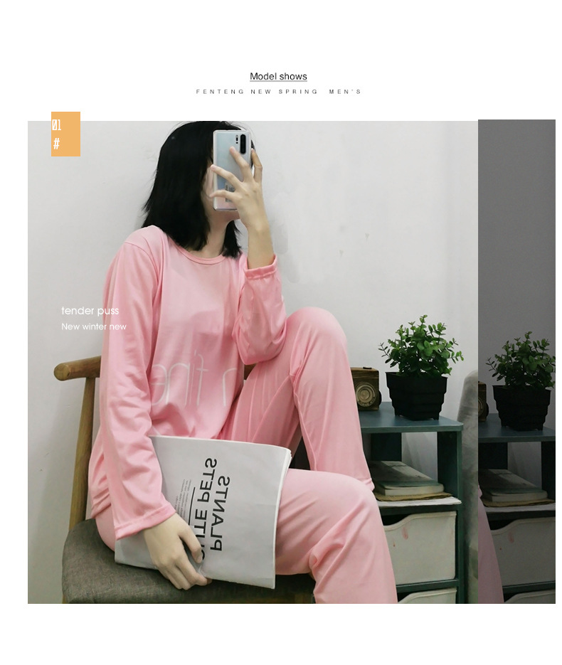 S字母笑脸长套 (6)