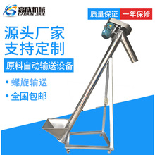 עݗUϙCzwϙCʽݔ͙CˮιϙCO