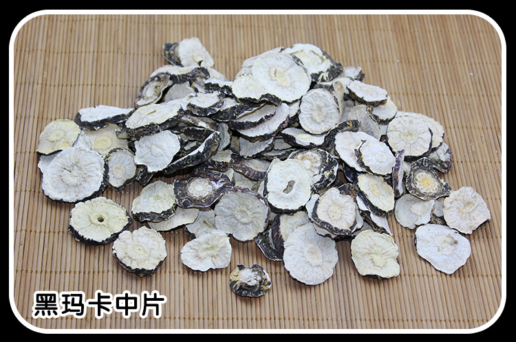 微信图片_20200227182152