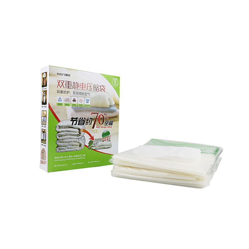 Huisman vacuum Compression bag 6 thickening Pumping Double Static electricity luggage quilt with cotton wadding Clothing Arrangement Storage bag