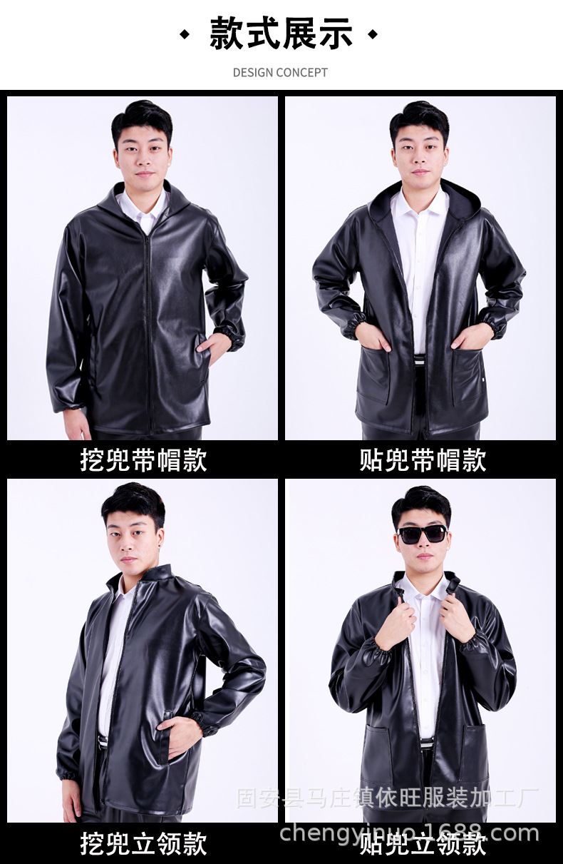 单款上衣详情_04