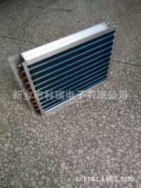 KRDZ供应汽车水箱冷凝器图片型号规格18530225045