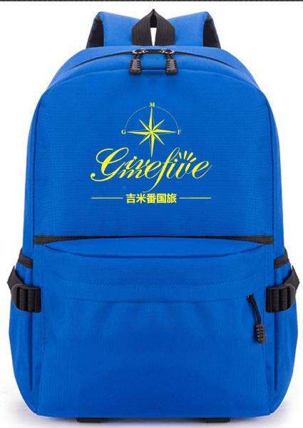 微信图片_20200607171936