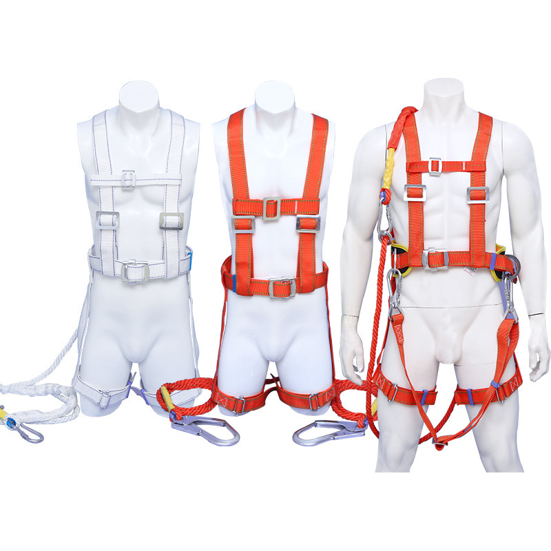国标安全带 全身五点式工地安全带高空作业安全带 电工腰带