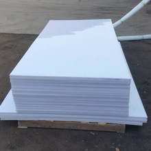 ˮ���S�ø߷��Ӿ���ϩú�}��ĥ�r�� �϶����� ���ς}��ճ�Y�r��pe