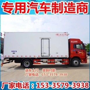 �����vh���܇ 6.8��С���r���������r������܇���rʳƷ�Gͨ�r