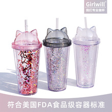 Girlwill猫耳吸管杯可爱夏季水杯儿童网红塑料杯礼品创意双层杯子