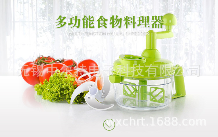 碎菜器手搖切菜器食物料理機 家用手動廚房切菜器 手搖絞肉絞菜機