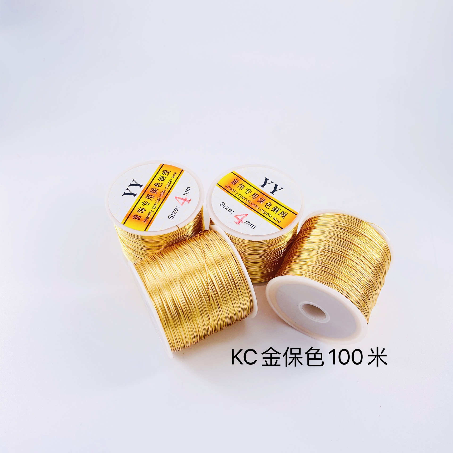 微信图片_202010242033261