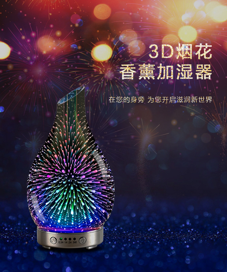3D斜口页面_01.jpg