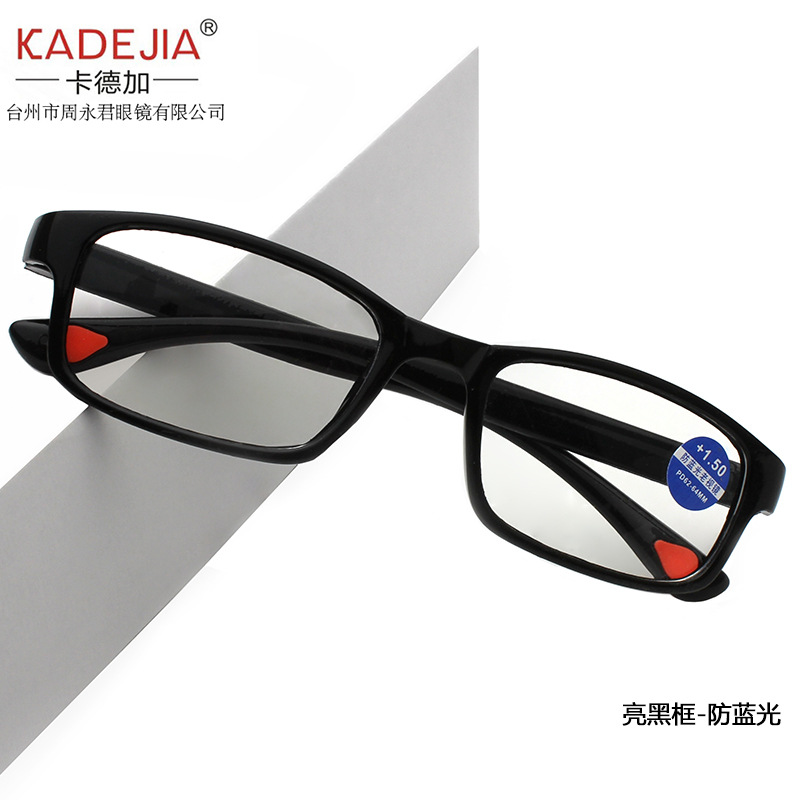 新产品防蓝光老花镜 地摊老花眼镜 跑江湖老花镜老花镜防蓝光3053