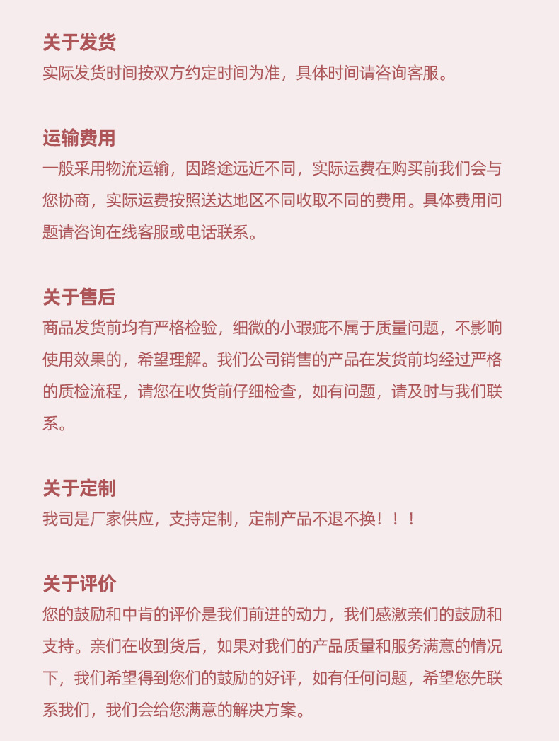 睫毛_19