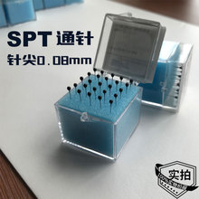 ӦSPTͨٸͨ LEDͨ CUP-25PB-25˿ڸͨ