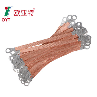 直销现货线槽接地线 非标定制接地编织软铜线 裸铜线电缆桥架配件|ms