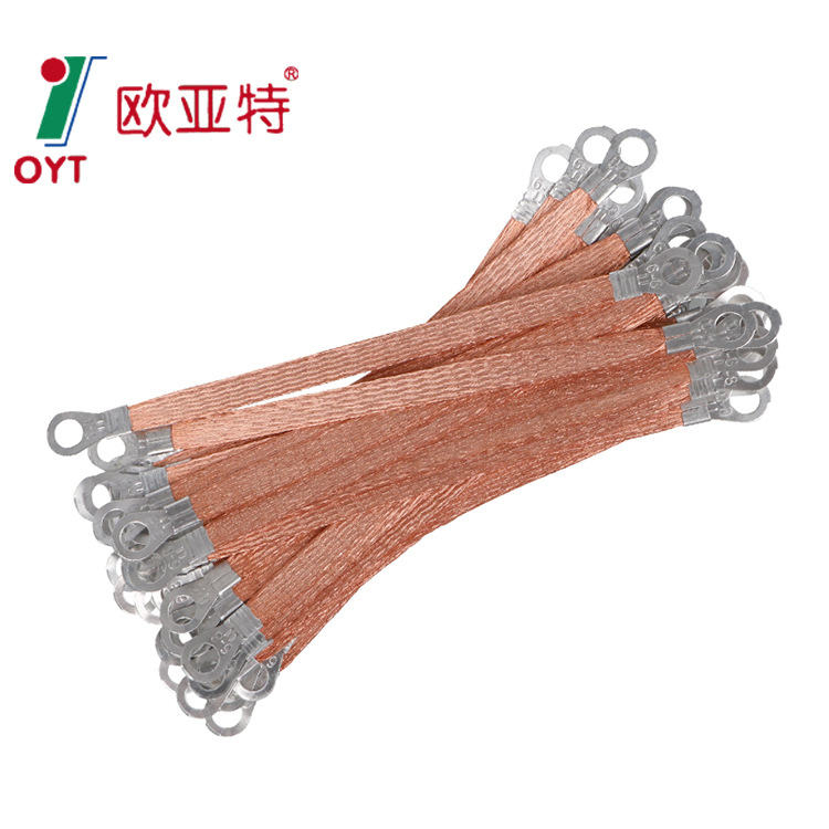 直销现货线槽接地线 非标定制接地编织软铜线 裸铜线电缆桥架配件|ms