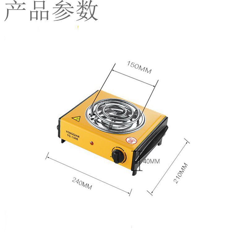 IMG_7650(20200419-123300)