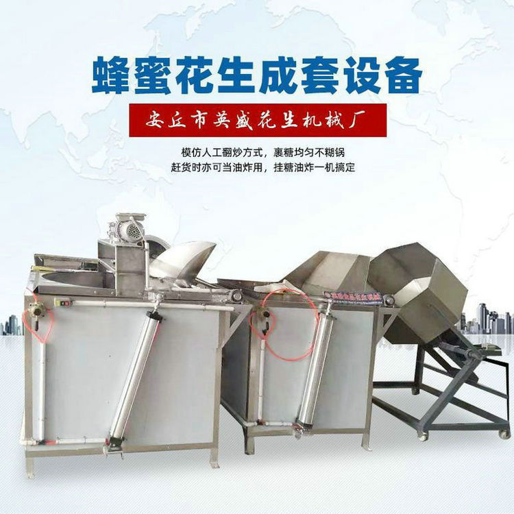 14139668268_2003336868