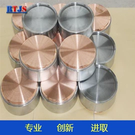 钛及钛合金材;钛合金;钼