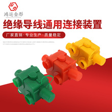 �ӏ��ͽ^������ͨ���B���b�� ������ Ҏ���Rȫ