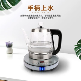 茶具配件;电茶炉;茶盘