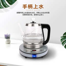 上水电热水壶恒温电茶炉手柄上水玻璃烧水壶功夫茶具速热茶桌茶叶