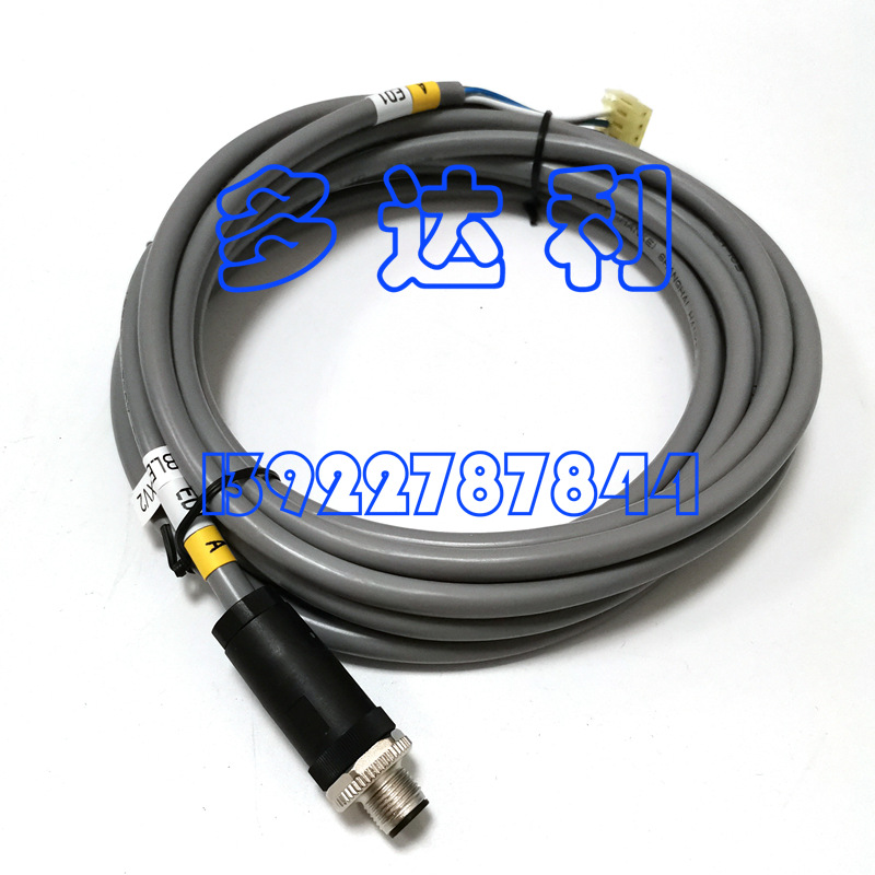 30HX-CABLE-EXV2 ͷĿ EXV CABLE