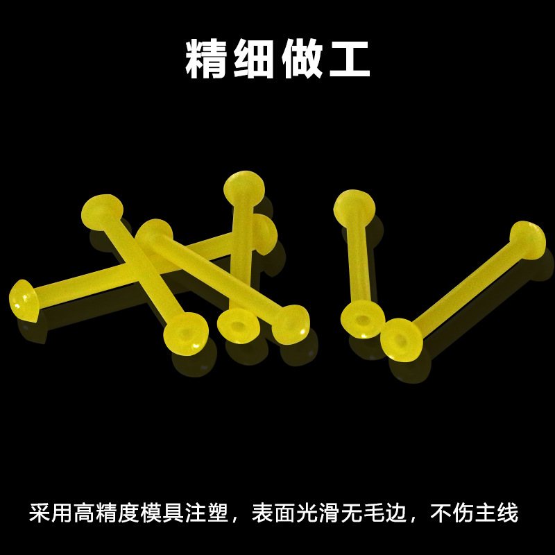 宝贝详情_07