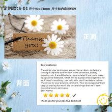 Ӣ���ۺ���տ� ���R�d���Hվ�u�r��  ���x�ŏS�Ҷ� ��ӡˢ