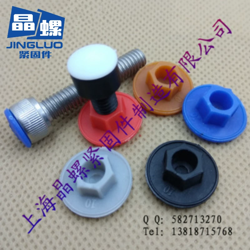 Нейлоновая Шестигранная крышка/водонепроницаемая крышка/пылезащитный пластиковый защитный винт/пылезащитный чехол для болта M3--M24