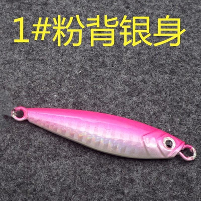 Sinking Jigging Fishing Lures Metal Spoons Fresh Water Bass Swimbait Tackle Gear