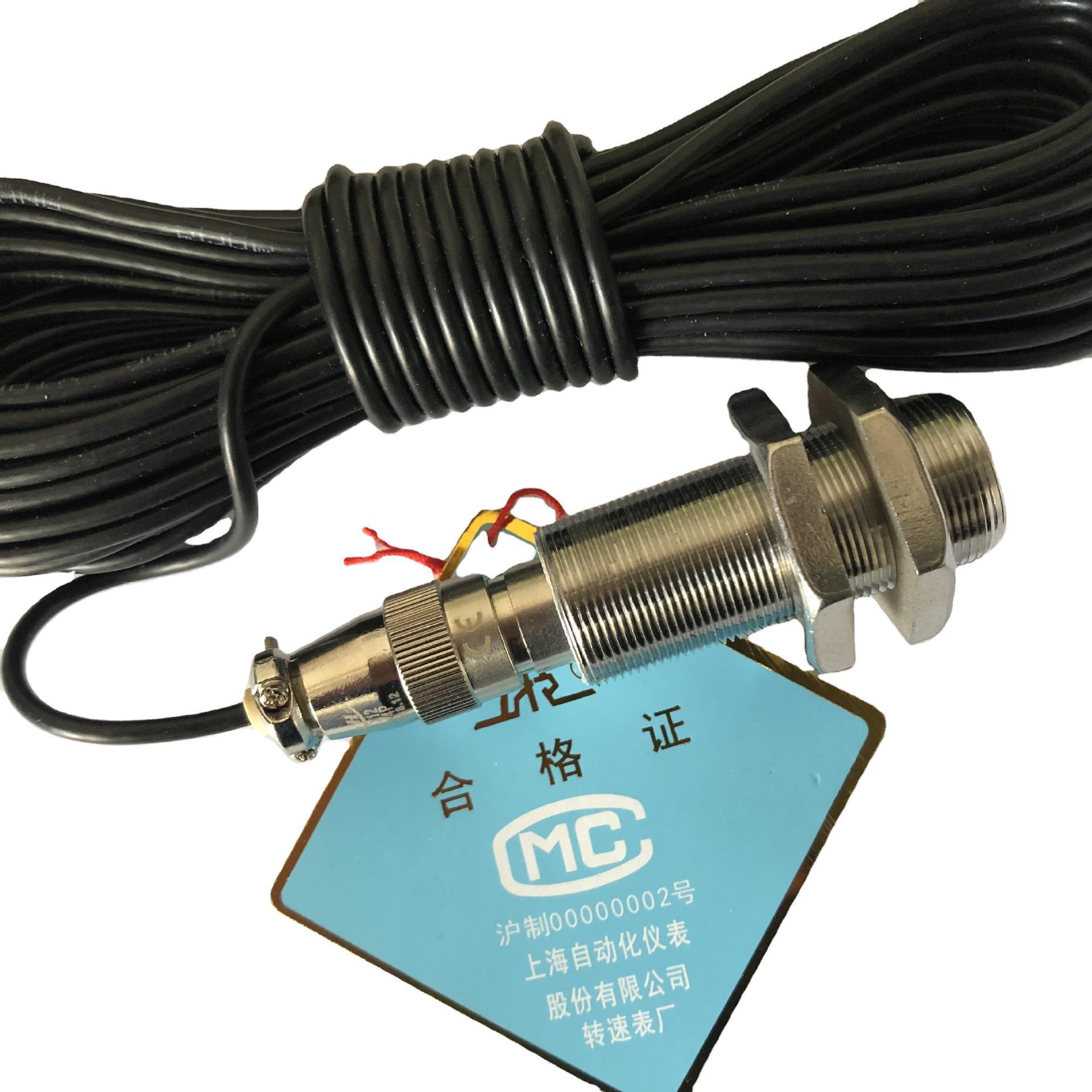 供应磁电转速传感器 SZMB-5