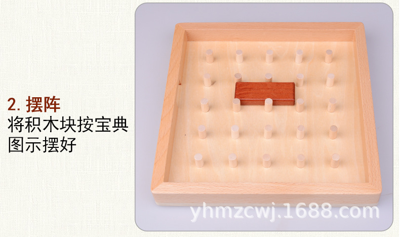 详情_05.jpg