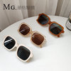 Square sunglasses suitable for men and women, fitted, internet celebrity