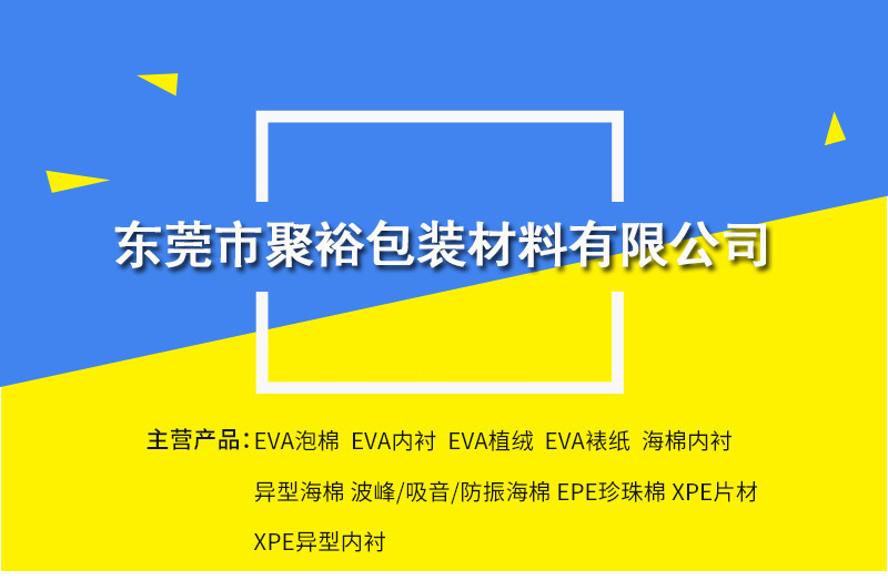 13218166104_2135679443