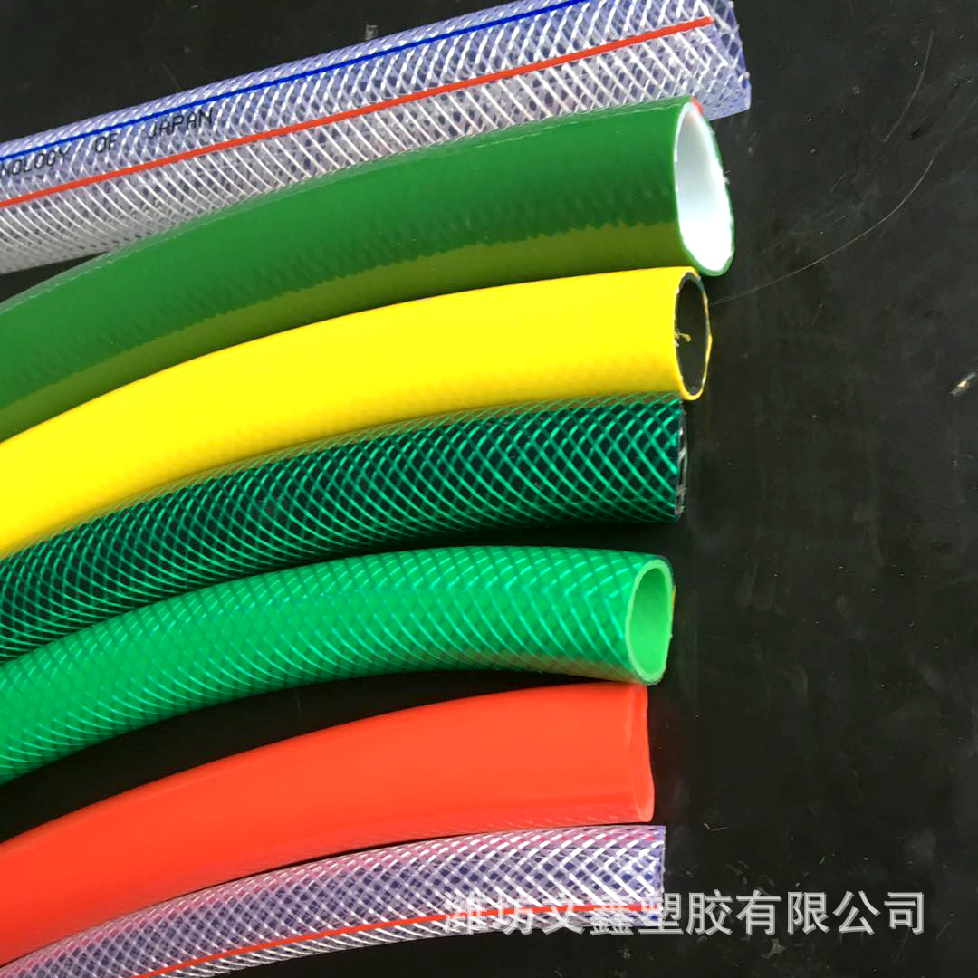 批发有味pvc管透明钢丝管软管塑料水管钢丝骨架真空管塑料软管