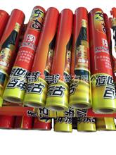 厂家专业生产广告帷幔 全背胶冰箱贴堆头背胶膜 广告围膜定做