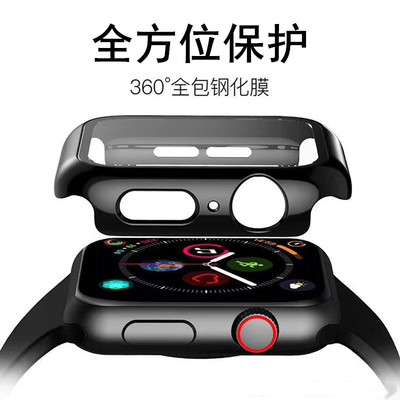 适用于苹果手表壳6代/SE磨砂iwatch保护套